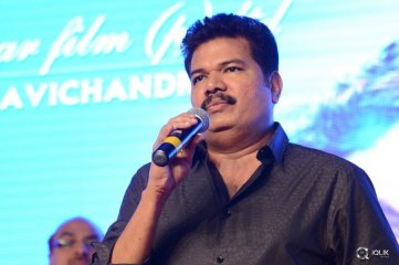 I Manoharudu Movie Audio Launch